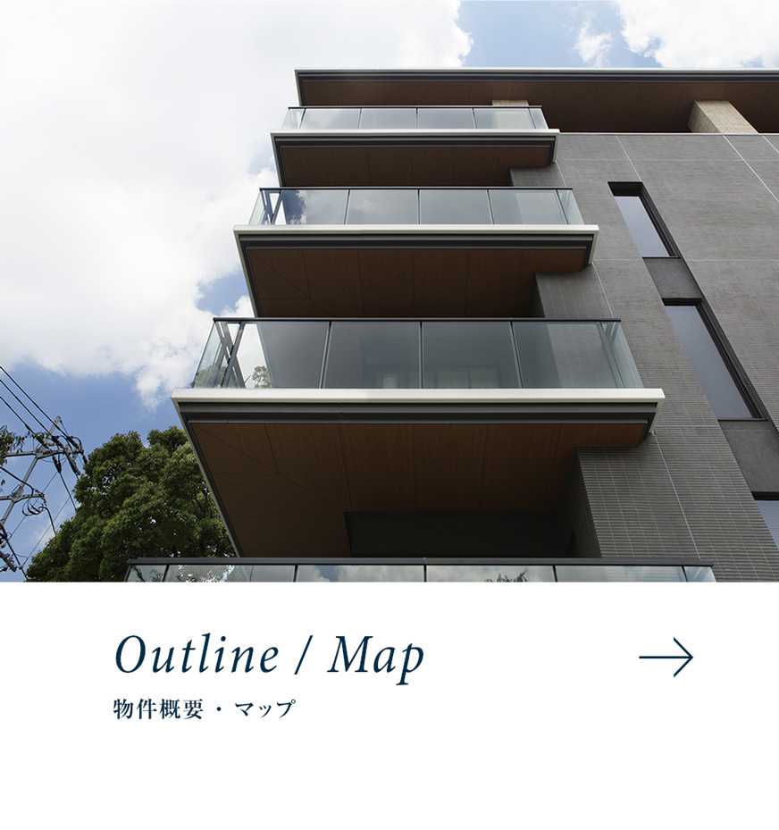 OUTLINE/MAP 物件概要・マップ